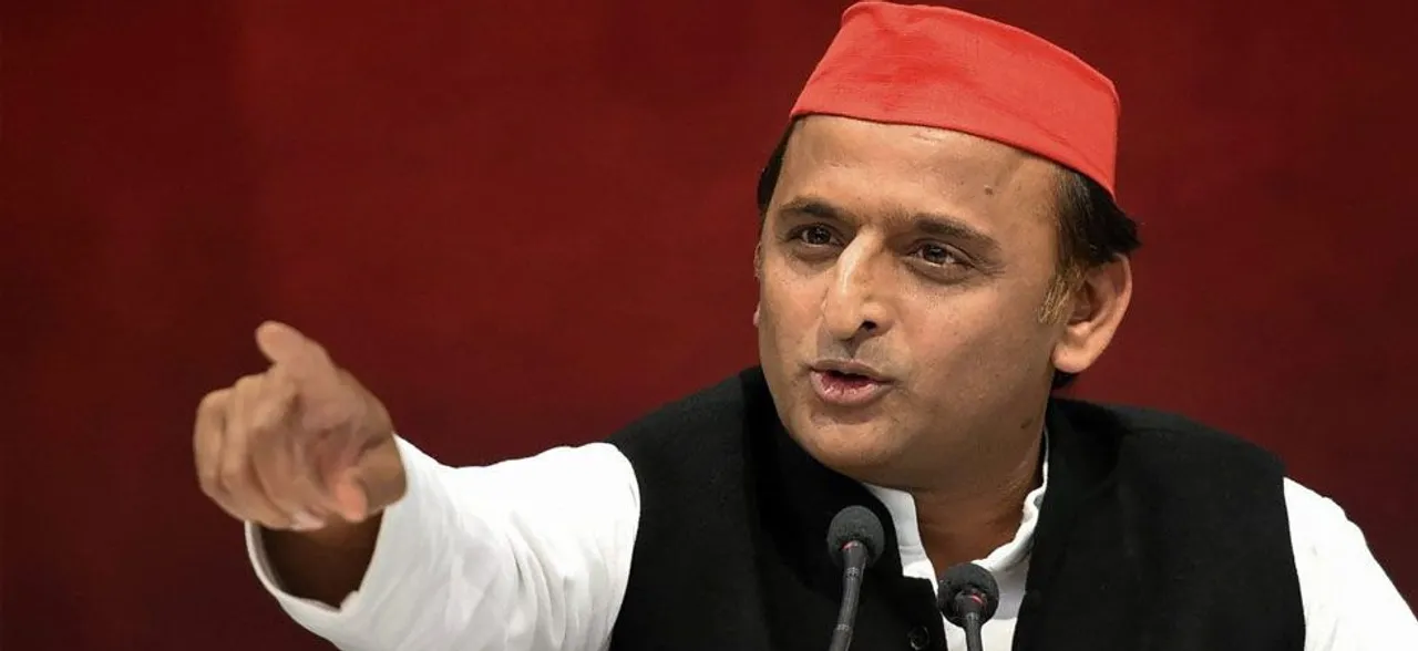 Akhilesh Yadav likely to visit Prayagraj today: Sources  