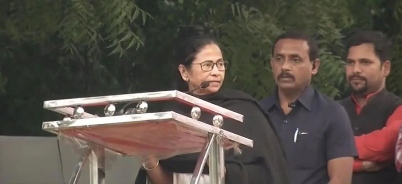 Mamata Banerjee on Congress and Left: We will fight together at the national level