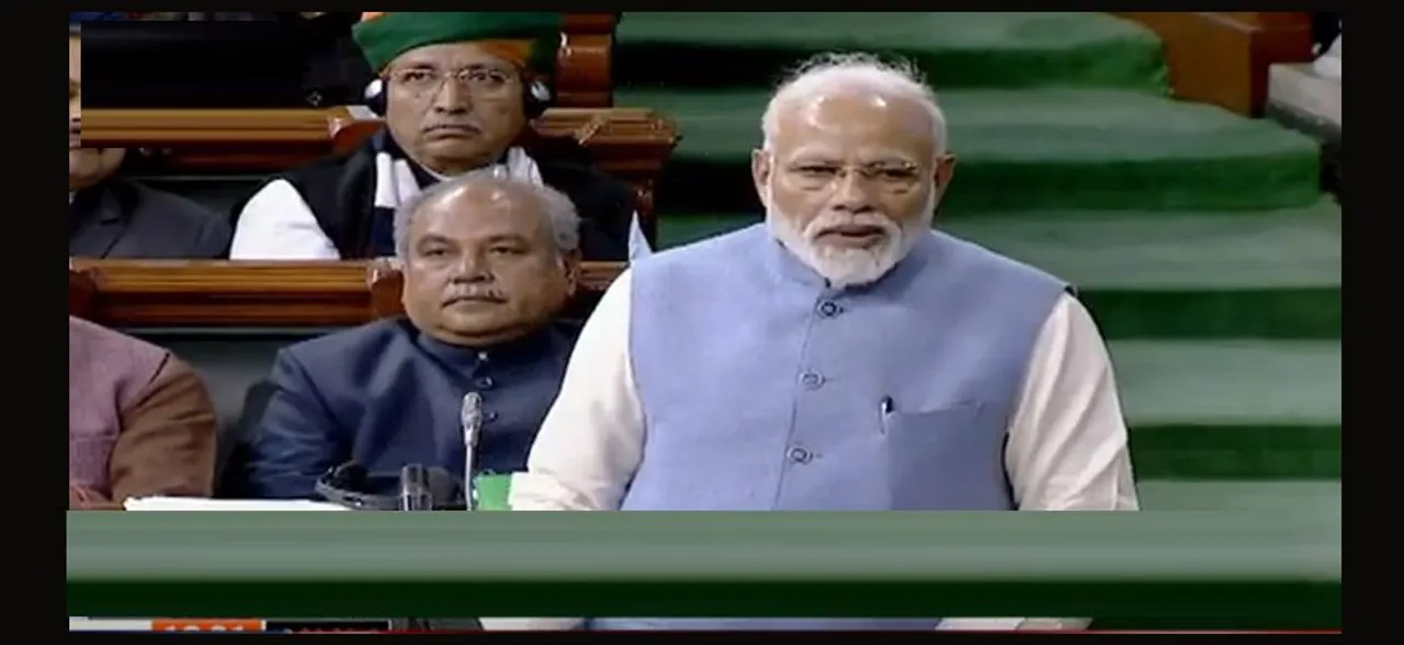 I understood the meaning of 'gale milna' and 'gale padna' here: PM Modi in his last Lok Sabha speech