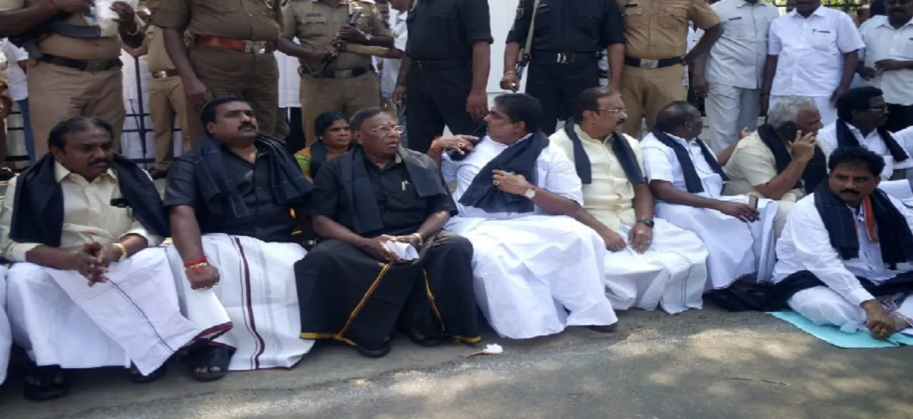 Puducherry Political Drama: CM stages protest outside Raj Bhawan against Kiran Bedi