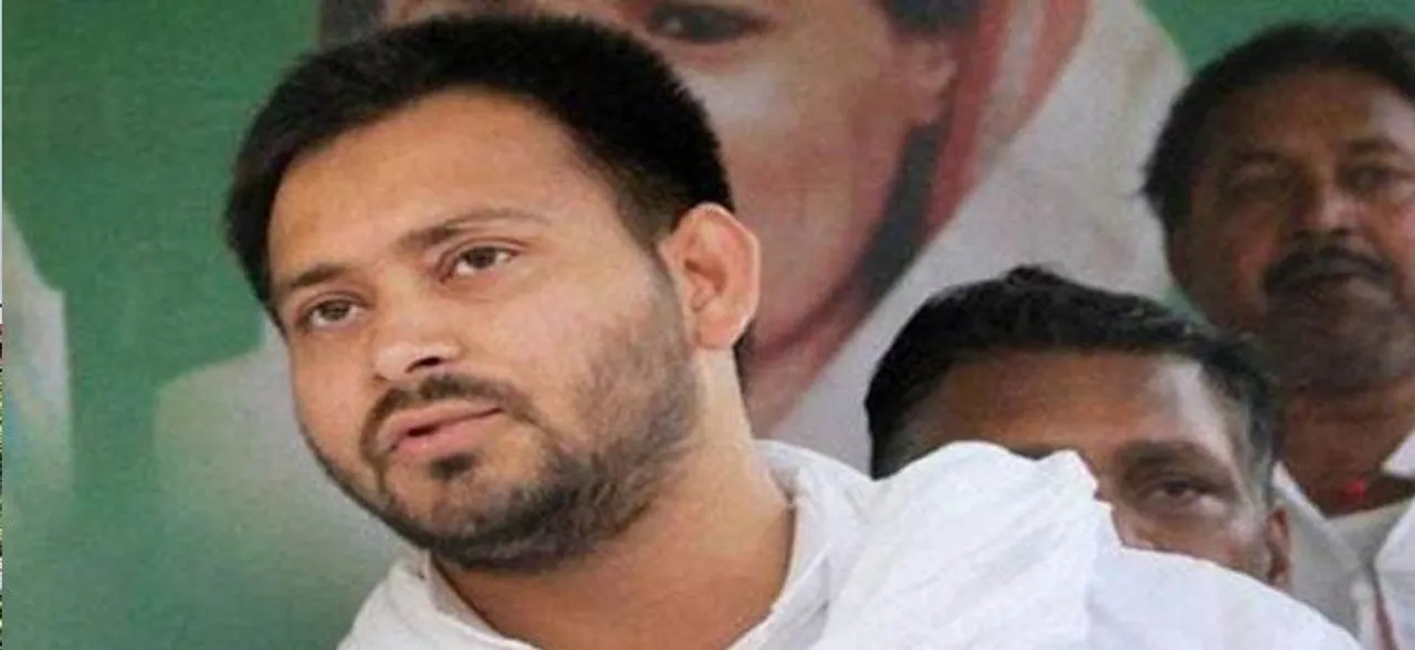 Tejashwi Yadav vacates government bungalow after Supreme Court order 