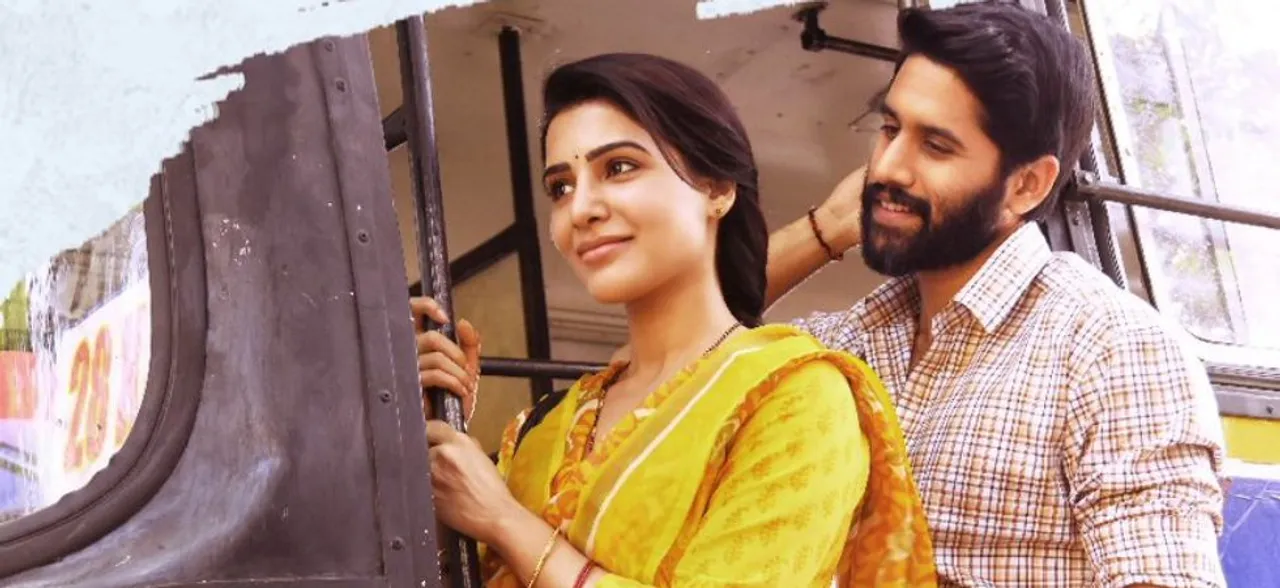 Samantha Akkineni and Naga Chaitanyaâ€™s Majili teaser to release on THIS date, check out