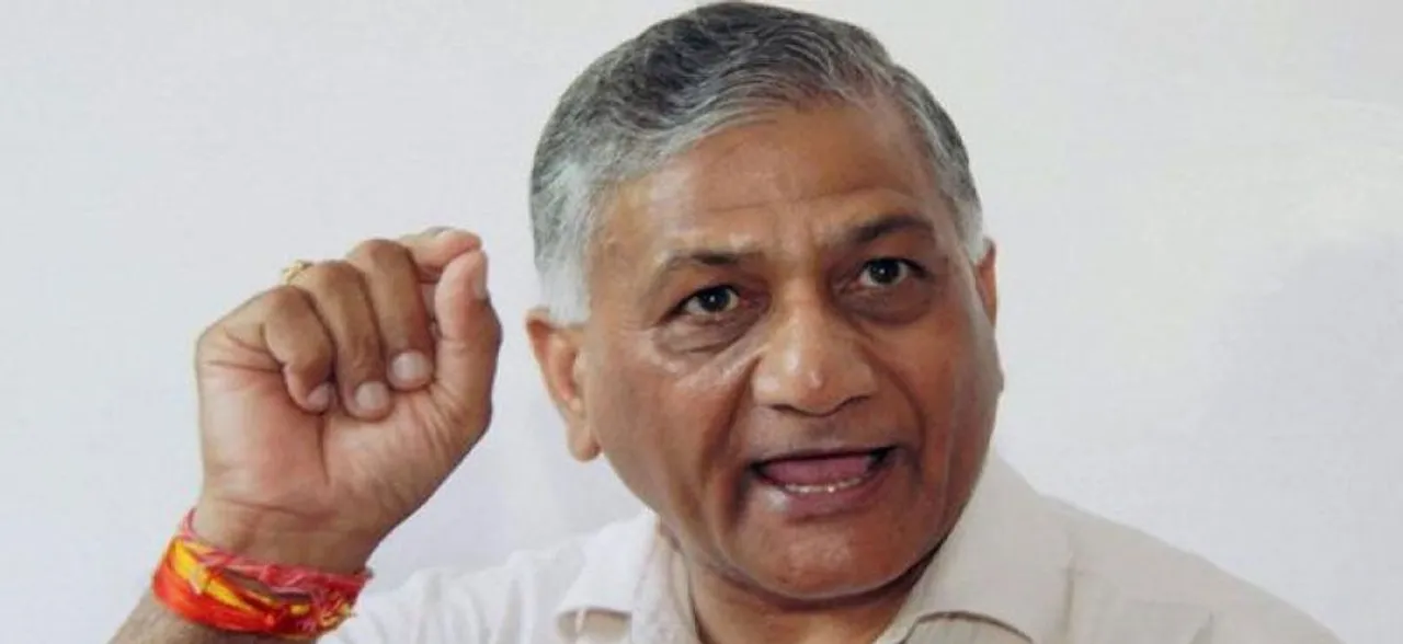 Every drop of our soldiers' blood will be avenged, says General VK Singh