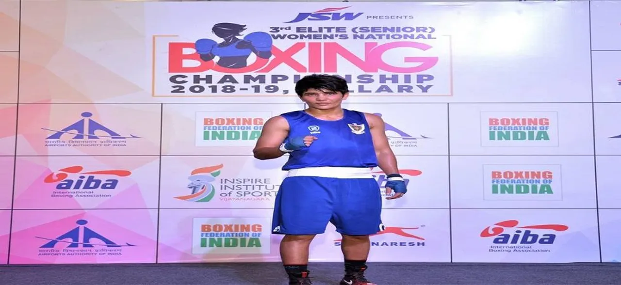 World silver-medallist Sonia Lather advances to quarters after defeating Jelena