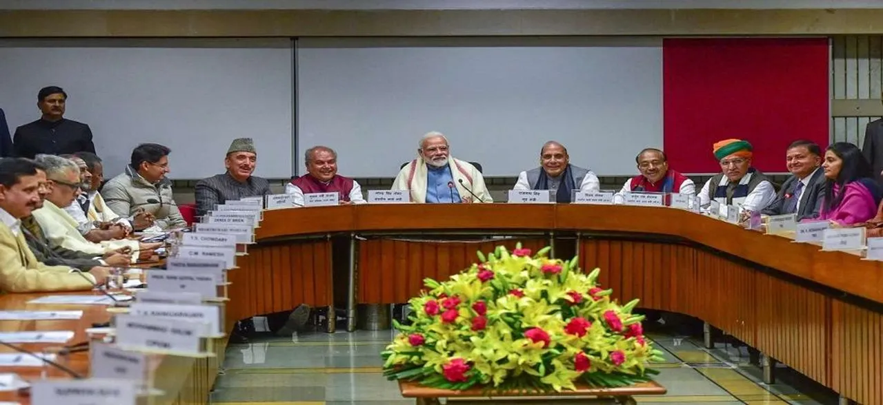 Government calls all-party meeting at 11 am in Parliament library today over Pulwama attack  