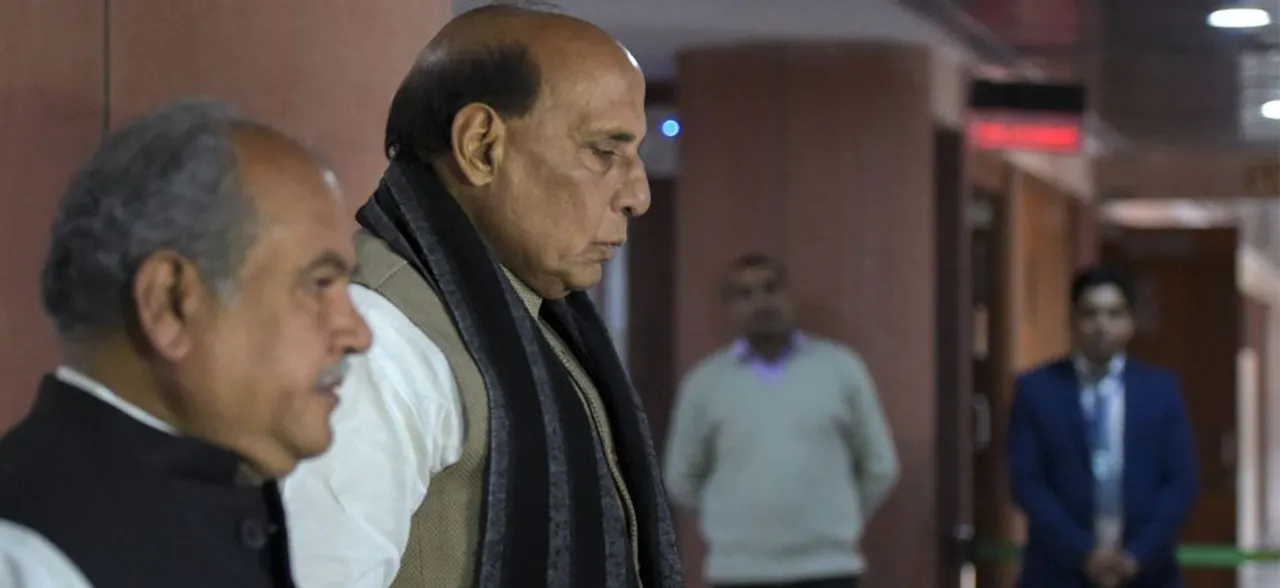 Pulwama terror attack: Union Home Minister Rajnath Singh takes stock of country's security