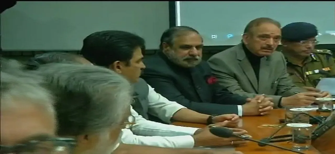 Pulwama terror attack: Resolution to stand together for fighting terrorism passed in all-party meet