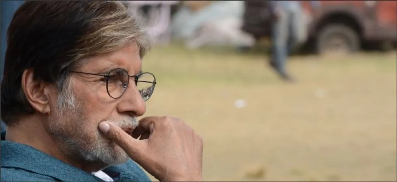 Amitabh Bachchan donates Rs 5 lakh each to families of CRPF jawans killed in Pulwama attack 