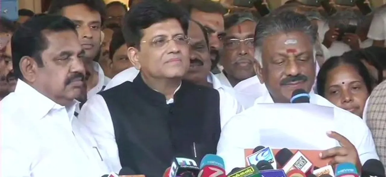 BJP and AIADMK announce alliance in Tamil Nadu for 2019 Lok Sabha Elections