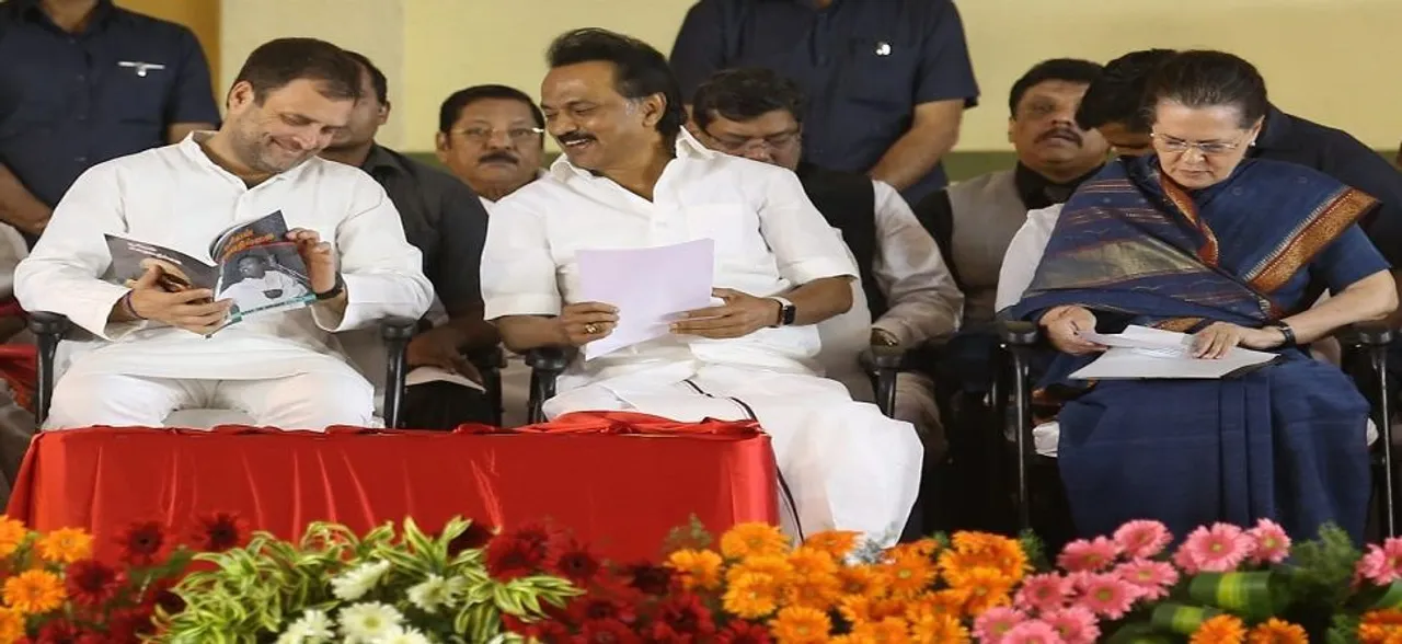 Congress-DMK come together to counter AIADMK-BJP alliance in Tamil Nadu 