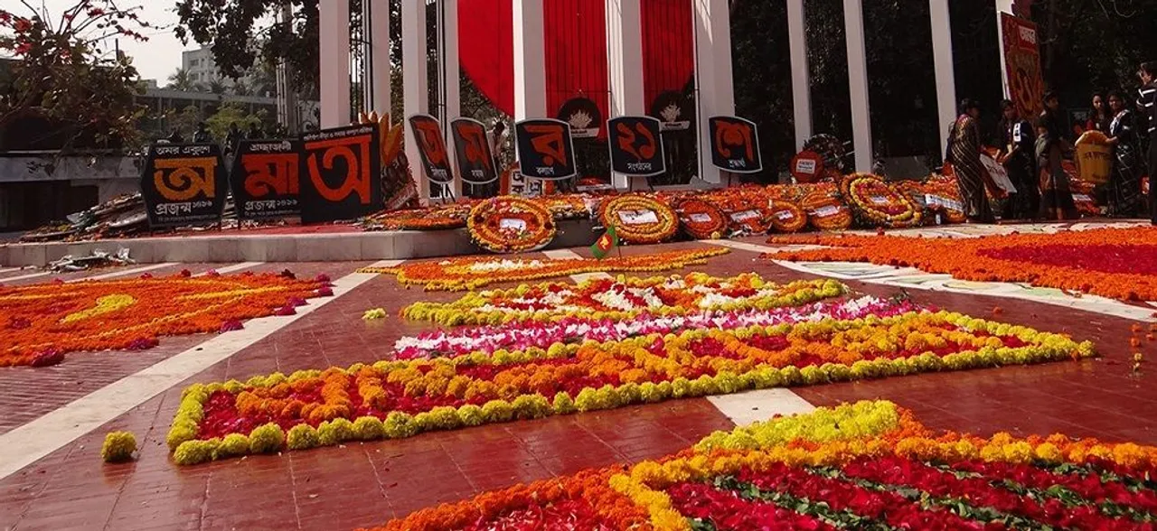 International Mother Language Day: World remembers martyrs who laid down their lives for recognition of Bangla
