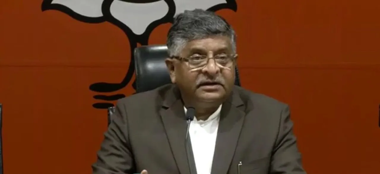 Pulwama Attack: Congress is trying to weaken the morale of our country, alleges BJP