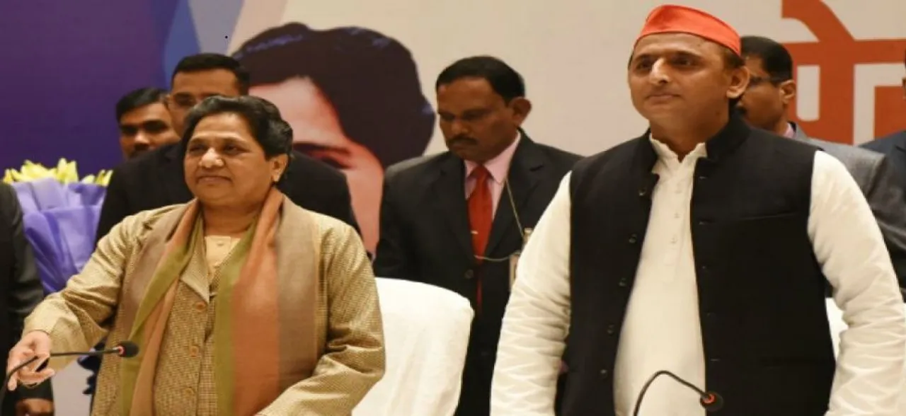 Akhilesh Yadav and Mayawati announce Uttar Pradesh seat-sharing list, leave 3 for RLD