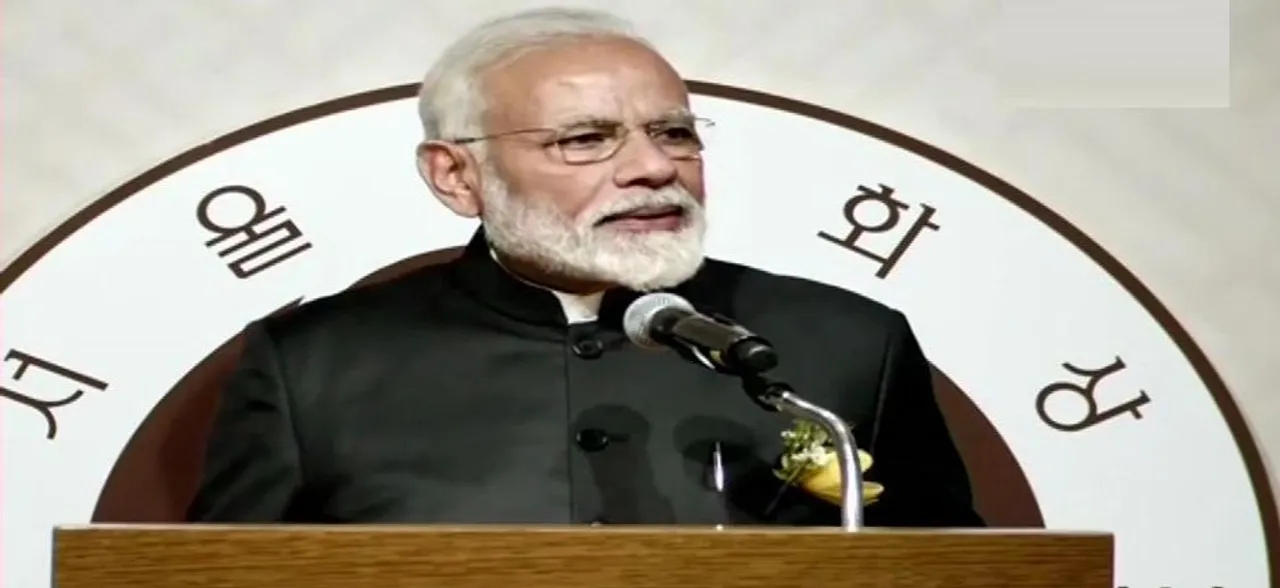 PM Modi conferred with Seoul Peace Prize, donates prize money to Namami Gange projects