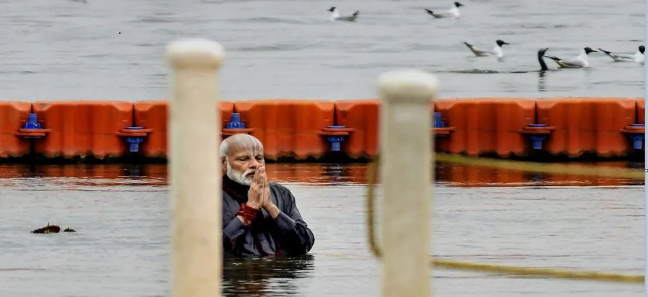 PM Modi addresses 'Swachh Kumbh' event, takes holy dip, performs pooja at Sangam ghat in Prayagraj