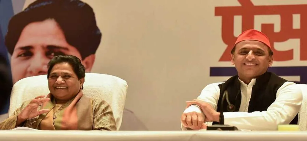 After UP, SP-BSP alliance announces seat-sharing formula for Madhya Pradesh, Uttarakhand  