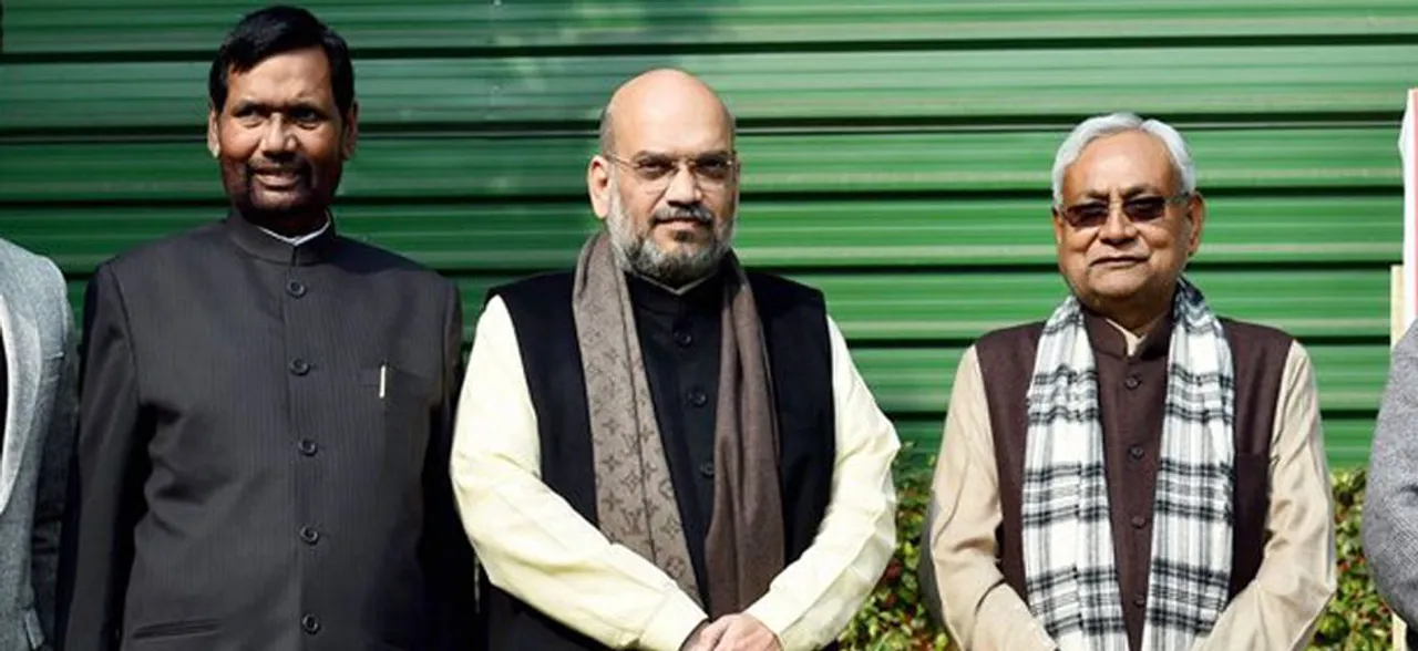 2019 Lok Sabha Election Analysis: What happened in Bihar in 2014 polls? What will happen this year?
