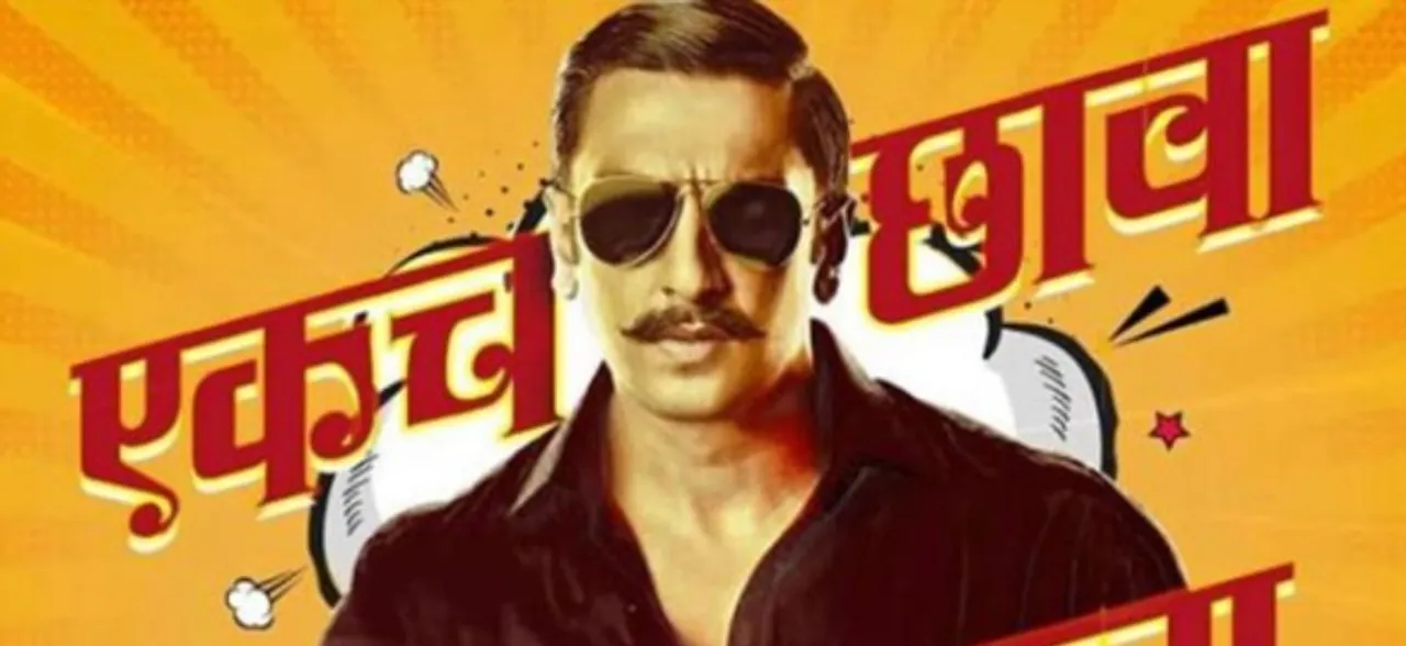 Ranveer Singh to endorse Xiaomi smartphones in India