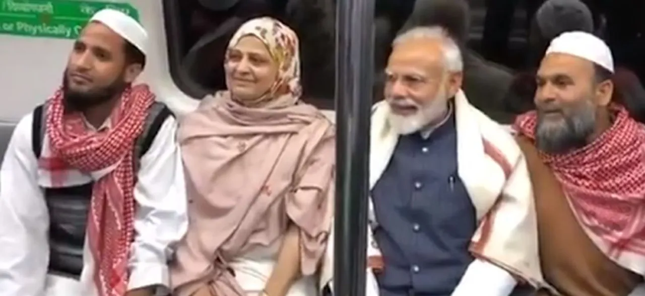 PM Modi takes Delhi Metro ride to attend ISKCON event amid IAF strike cheer