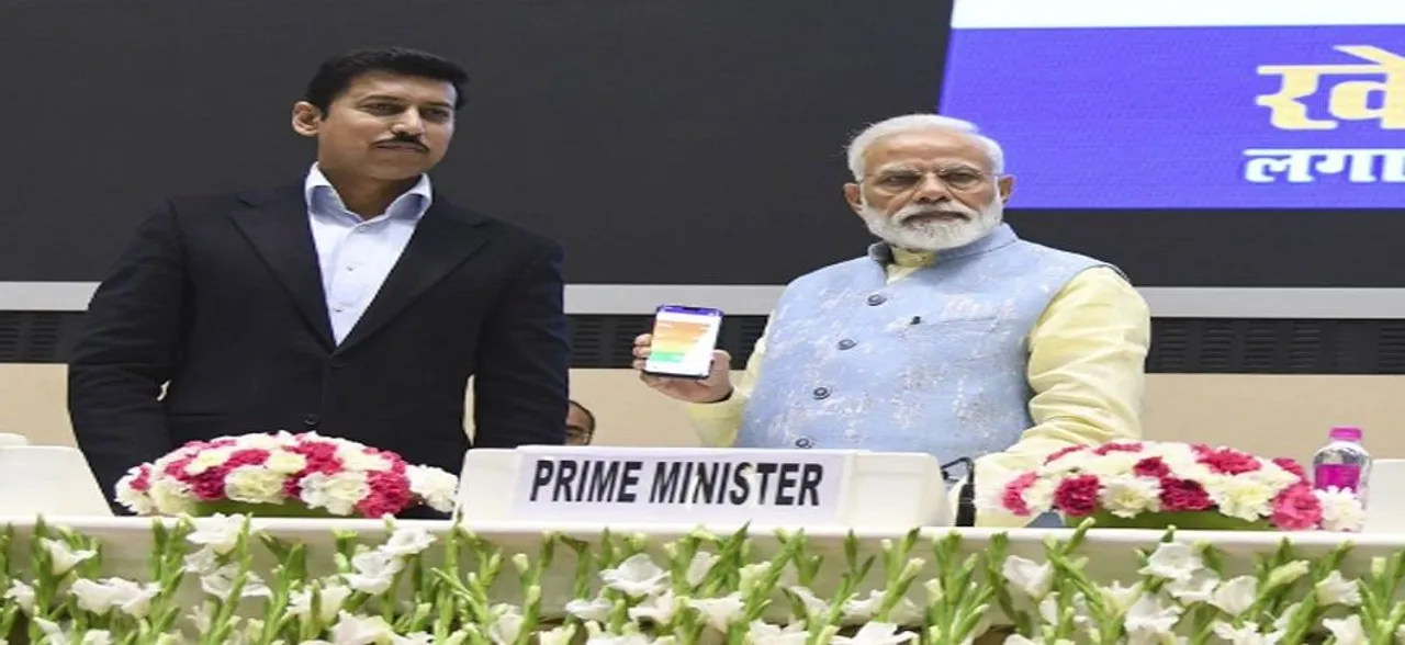 PM Narendra Modi launches Khelo India App