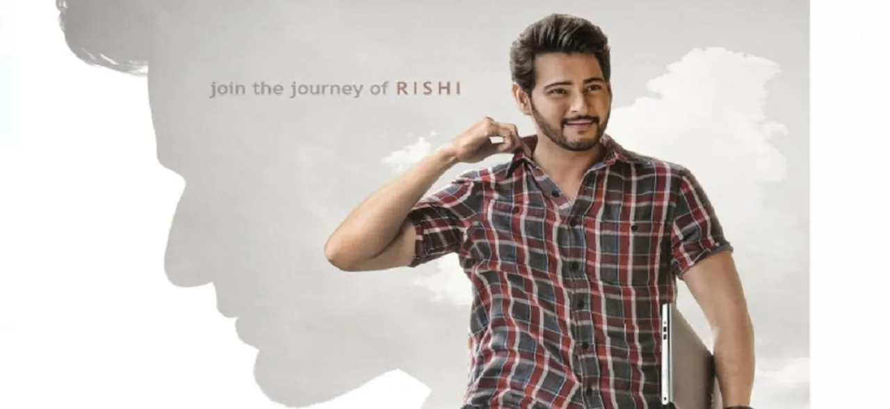 Mahesh Babuâ€™s Maharshi to hit screens on April 25!