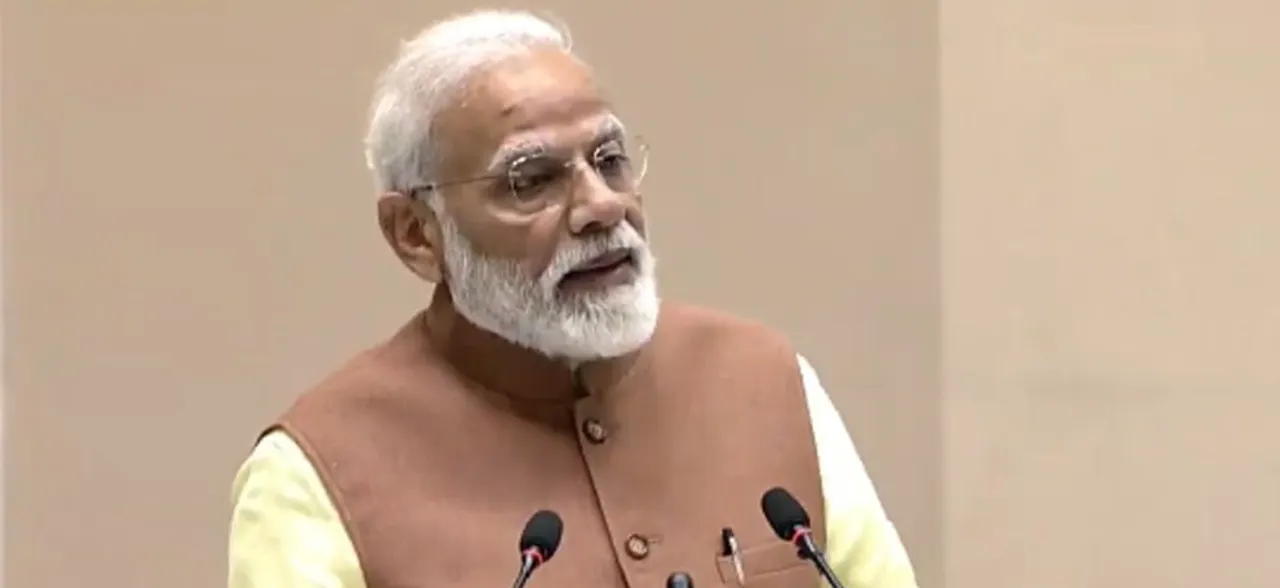 We have just completed a 'pilot' project, real is yet to be done: PM Modi drops a hint 