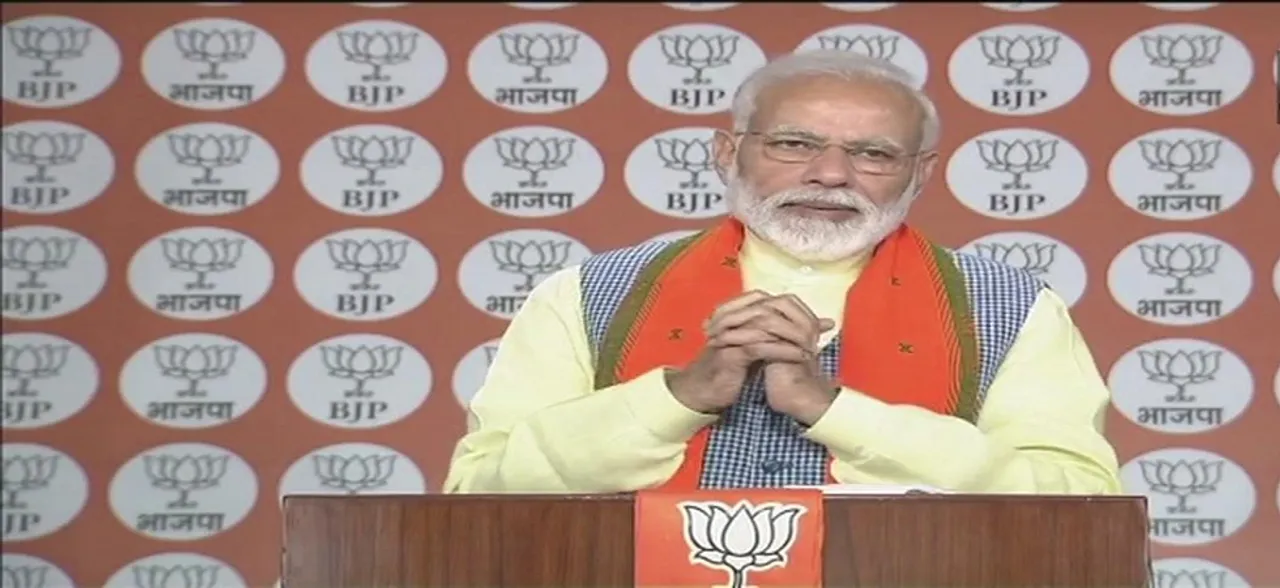 â€˜India will live as one. India will fight as one,â€™ says PM Modi at Mahasamvaad