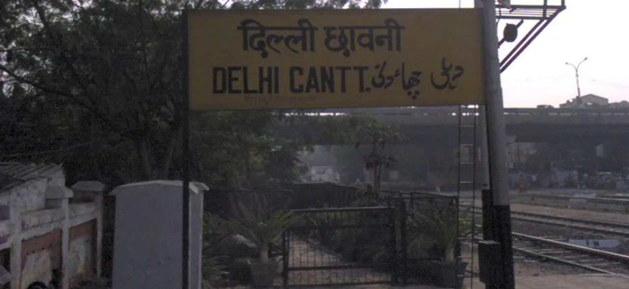 Intruder, trying to sneak into Air Force premises in Delhi Cantt, arrested