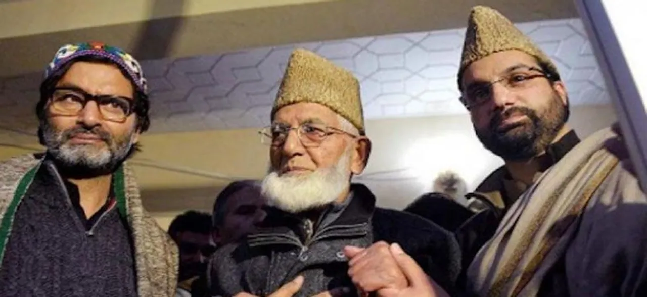Hurriyat Conference likely to be banned after Jamaat-e-Islami Jammu and Kashmir: Sources