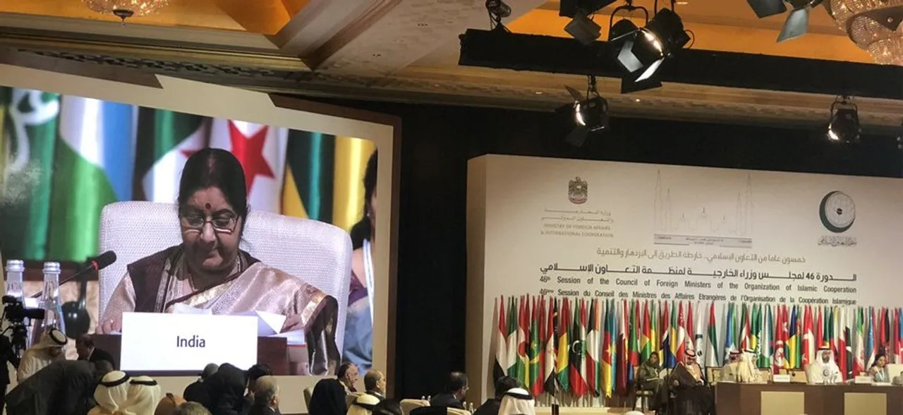 Kashmir issue strictly internal, says India in response to OIC resolution