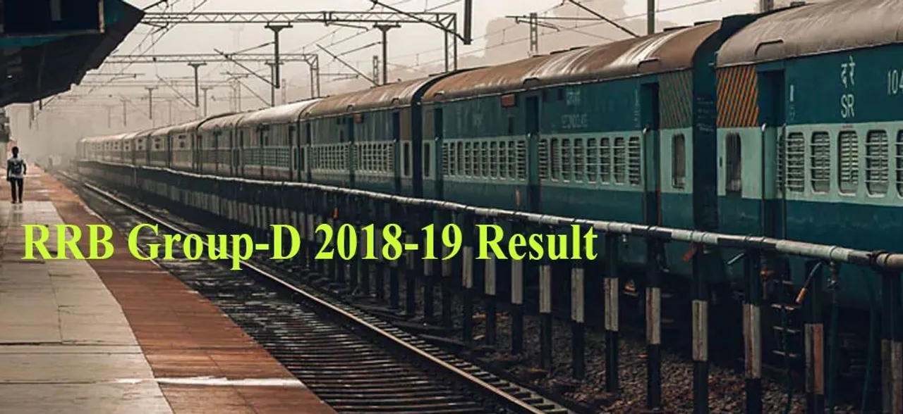 Confirmed! RRB Group D Result 2018-19 to be announced on March 4