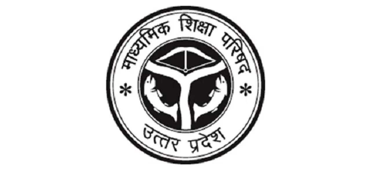 UP Board exams 2019: UPMSP likely to announce class 10th, 12th results in April