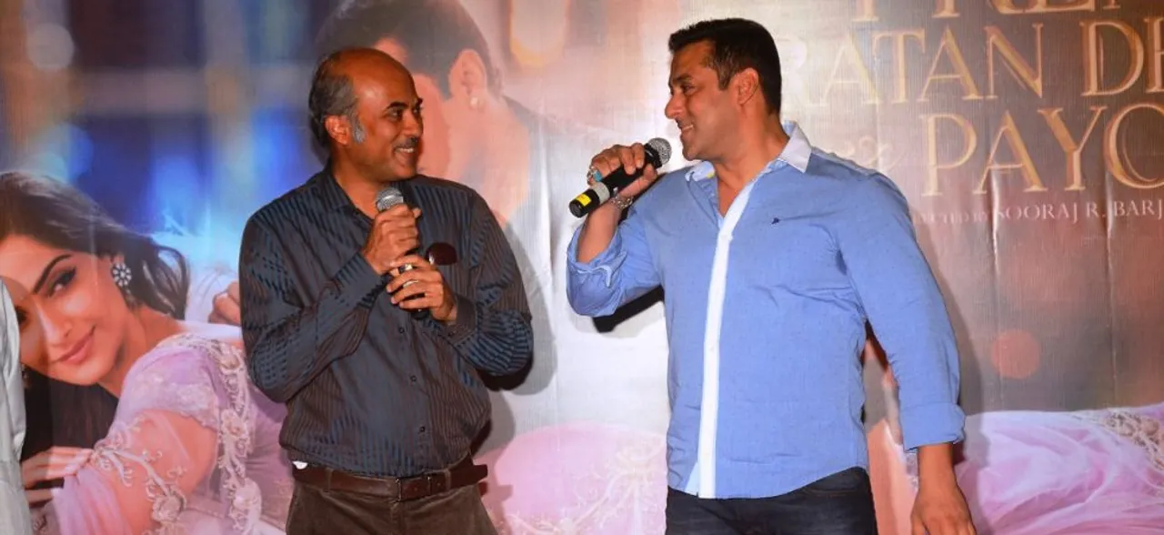 How Sooraj Barjatya came up with Salman's iconic screen name Prem?