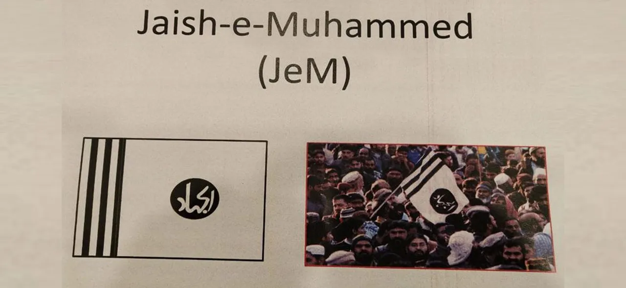 News Nation accesses copy of Indiaâ€™s dossier to Pakistan on JeM, has crucial info on Masood Azhar