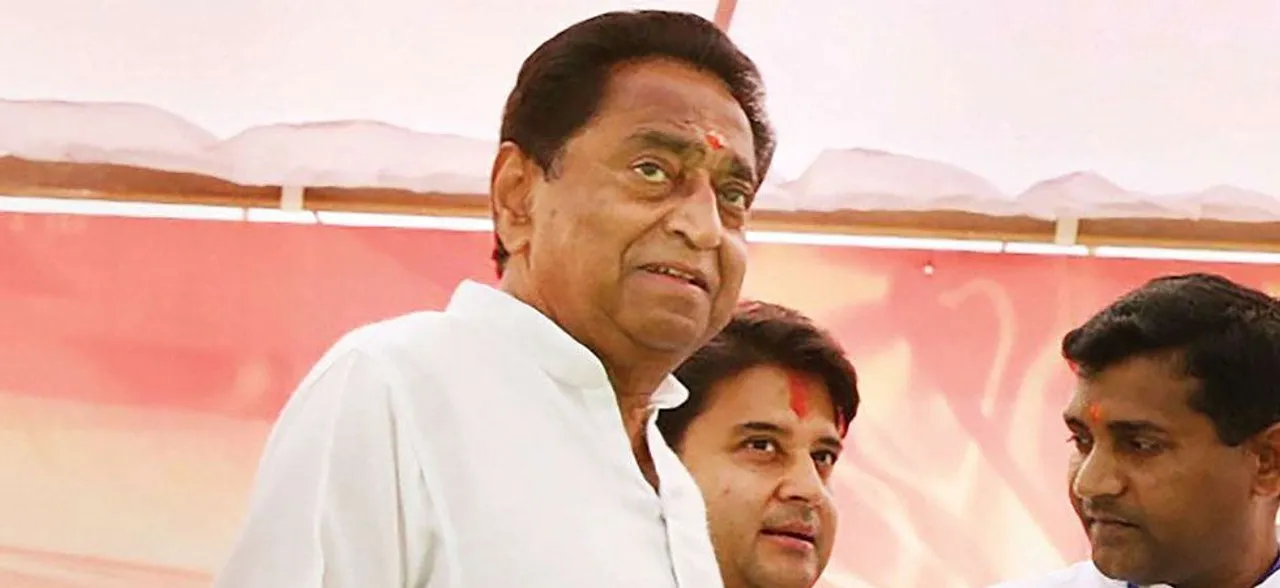 Loans of 25 lakh MP farmers to be waived off in 4 days: CM Kamal Nath 