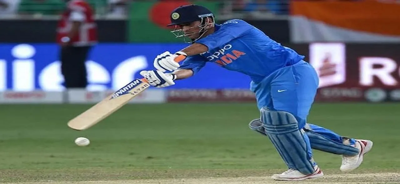 MS Dhoni enters elite list after match-winning knock in Hyderabad ODI