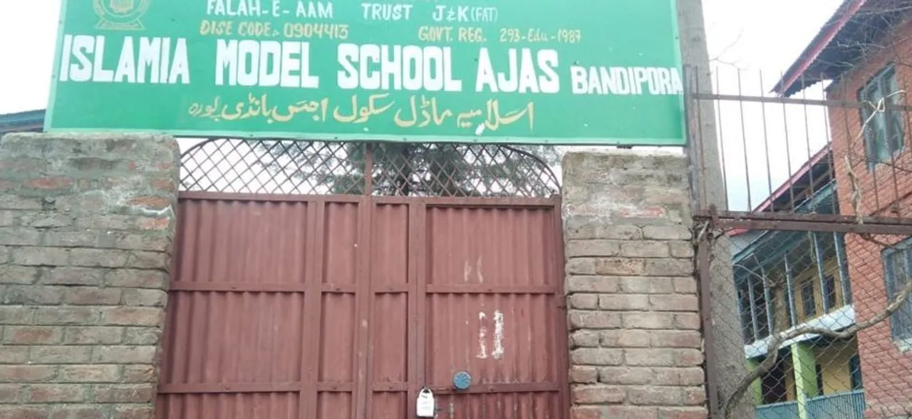 Schools, orphanages run by banned outfit Jamaat-e-Islami kept outside scope of seizure: JK administration