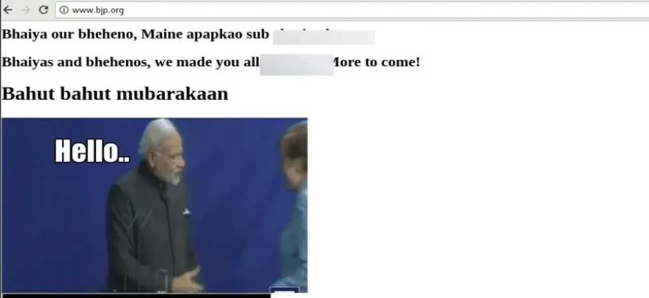 BJP official website hacked, shows meme of PM Modi with Germany Chancellor Angela Merkel