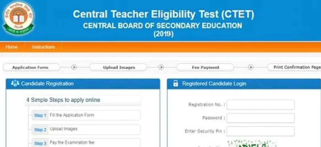CTET 2019 application process ends today, submit your application fee till March 8