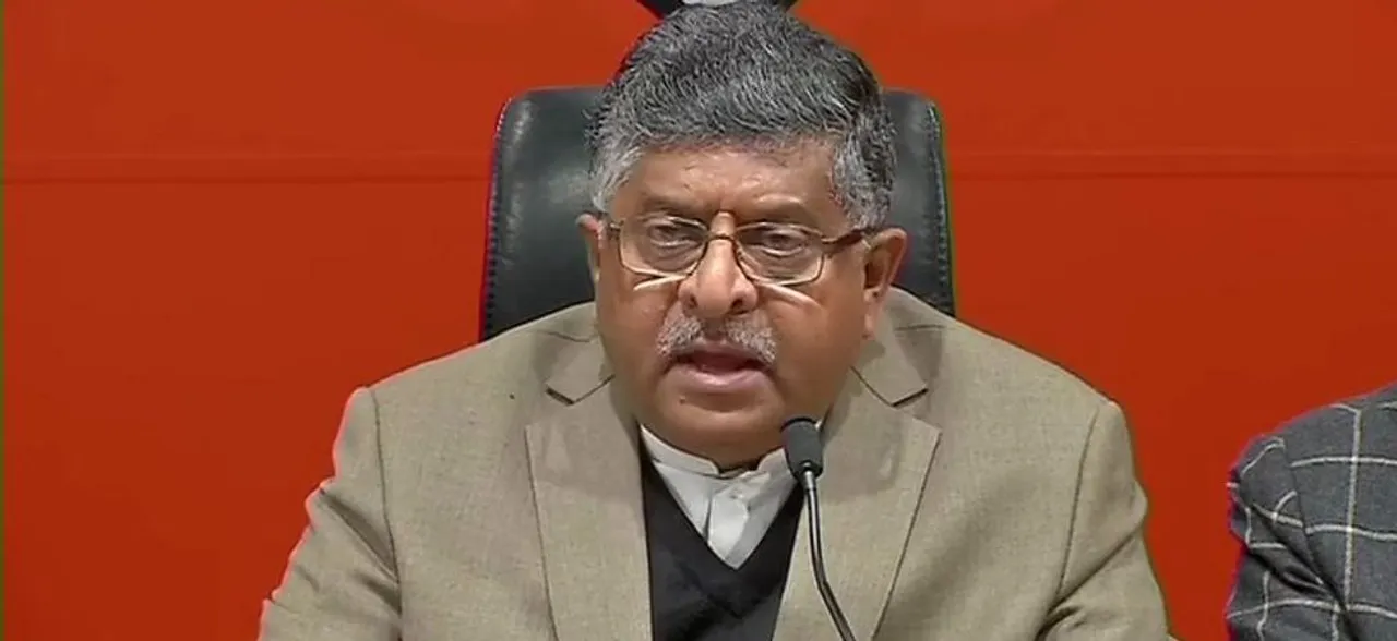 IAF strike proof row: Congress speaking in 'language of Pakistan,' says RS Prasad 