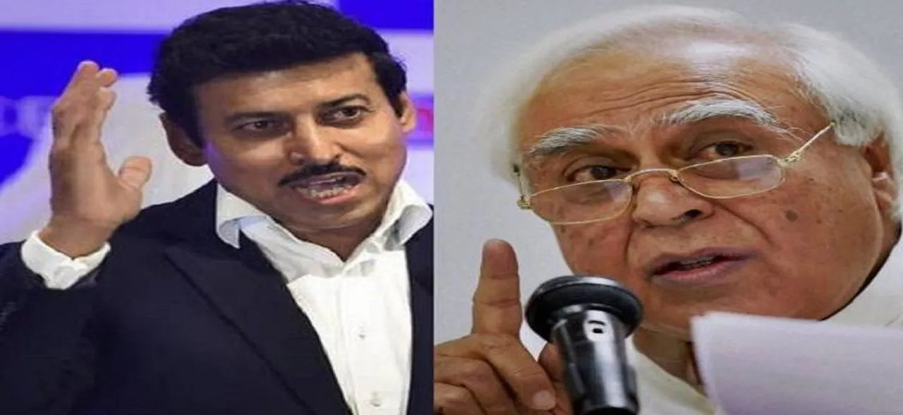 'Will you please also go to Balakot to check?' Rajyavardhan Singh Rathore to Kapil Sibal on airstrike proof