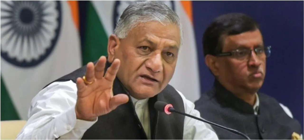 Balakot Strike Death Count: Union Minister VK Singh shuts down detractors with 'mosquito' tweet 