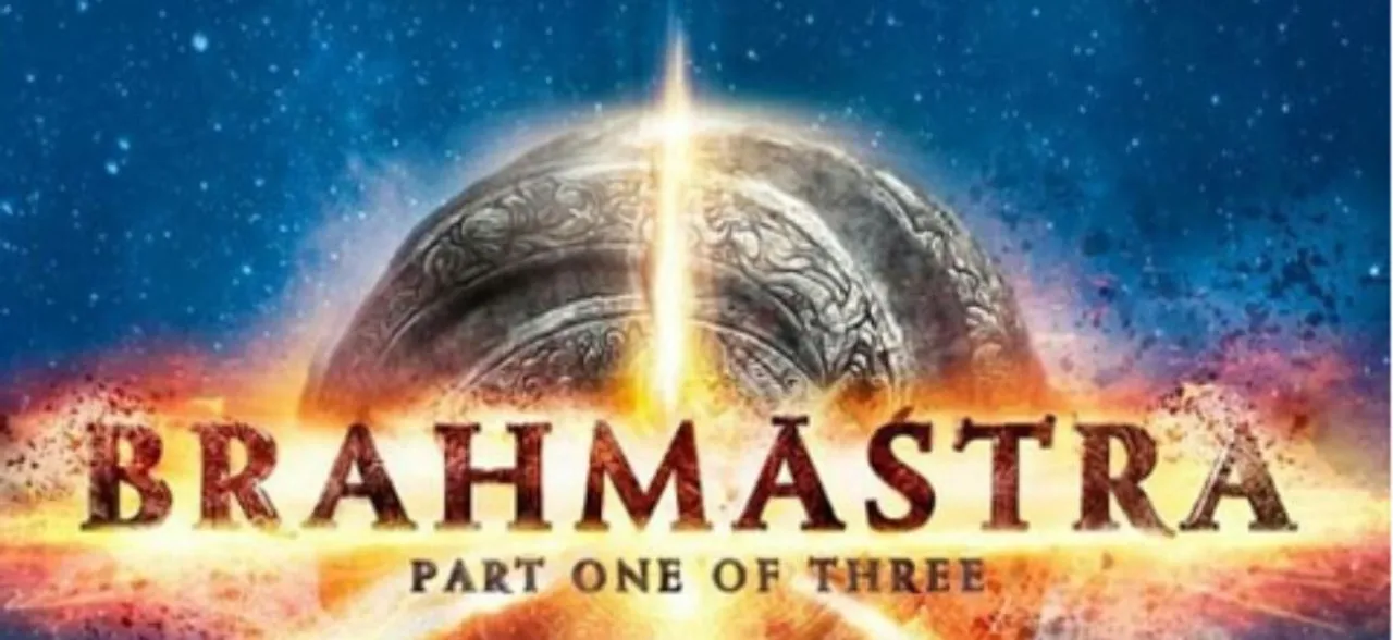 Brahmastra official logo out; Amitabh Bachchan's voiceover throws a hint about the plot