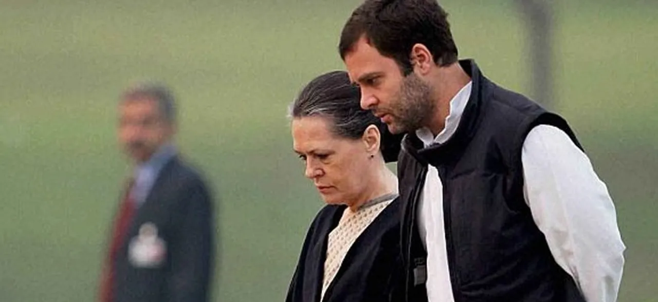 Here is first list of 15 Congress candidates for Lok Sabha Elections 2019