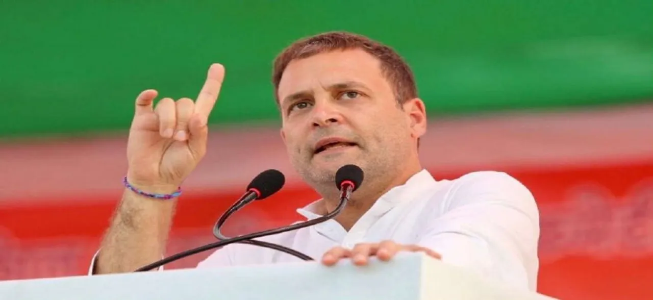 Rahul Gandhi in Odisha: Congress president promises passage of Women's Reservation Bill