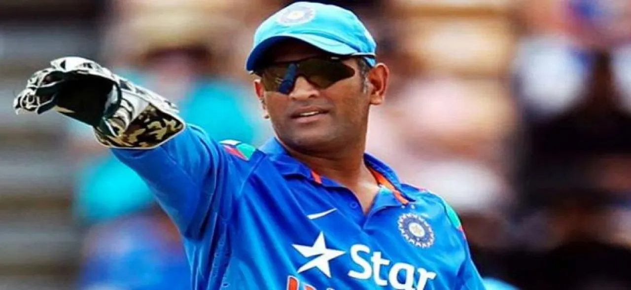 Dhoni 'rested' for last 2 ODIs against Australia, Ranchi match likely his last on Indian soil 