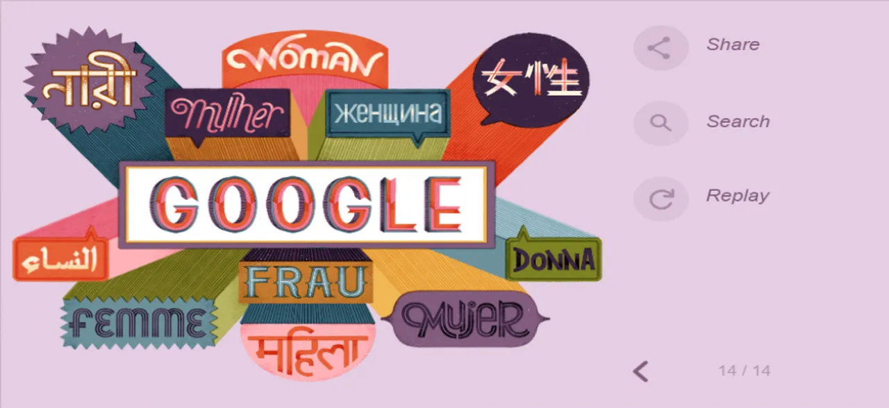 Women's Day 2019: Google doodle celebrates 'female trailblazers' with 13 inspirational quotes
