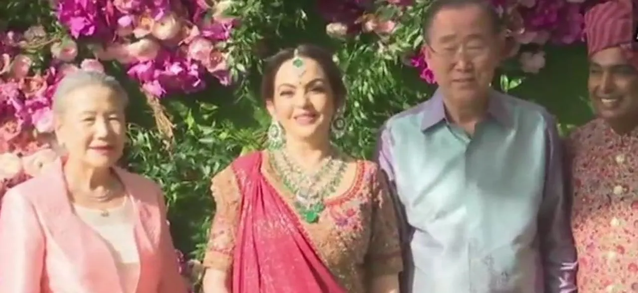 Akash Ambani and Shloka Mehta wedding: Sundar Pichai, Ban Ki-Moon, Shah Rukh Khan and others to grace event