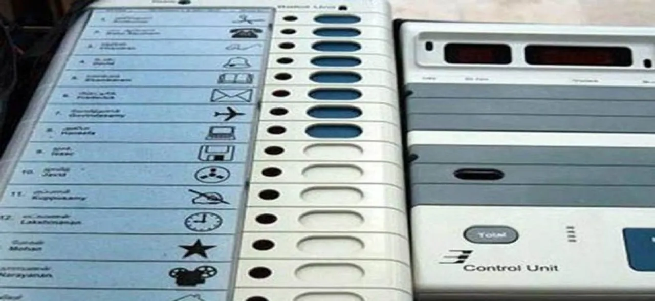 Lok Sabha Elections 2019: EVMs to carry candidate pics to avoid confusion over similar names
