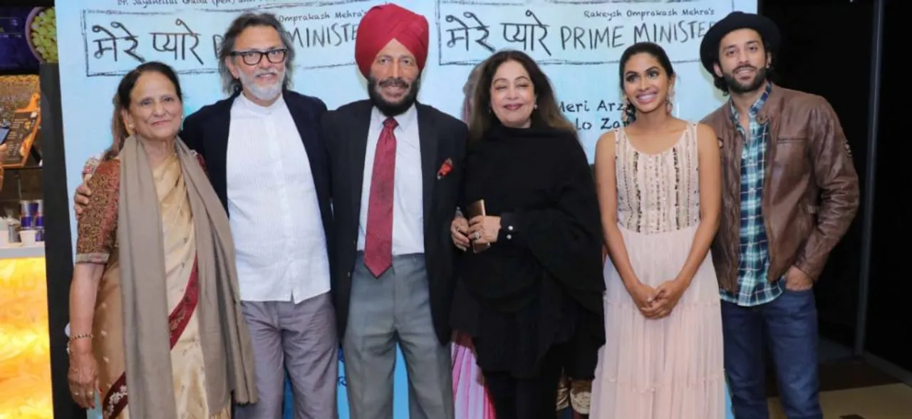 Mere Pyare Prime Minister receives a thumbs up from Milkha Singh and Sunil Gavaskar
